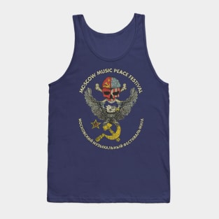 Moscow Music Peace Festival 1989 Tank Top